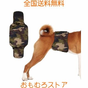 KUVEELA PET 犬用マナーベルト 雄犬用おむつ 犬用オムツカバー 男の子 お散歩 お外出 室内 おでかけ 介護 発情期 通気性 吸水性良い 再利