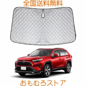 トヨタ RAV4 フロントサンシェード フロント トヨタ RAV4 50系フロントサンシェードトヨタ RAV4 フロントサンシェード 50系遮光フロント