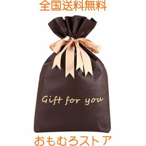 ラッピング 袋 誕生日 プレゼント 袋 バレンタイン ギフト 梱包 amazonギフト 袋 大 不織布 袋 プレゼント用の袋 ラッピング 袋 ギフト 