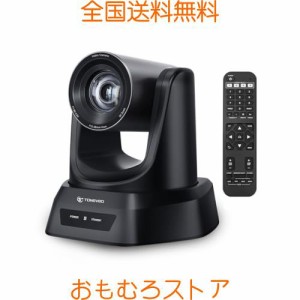 TONGVEO web会議カメラ 3倍光学ズーム 1080P 238万画素 60fps USB3.0 PTZ会議室カメラ 左右350°回転 114°広角 skype zoom Youtube face