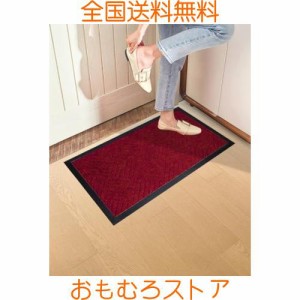 CORFEEL 玄関マット ドアマット 泥落としマット 屋内 屋外 業務用 家庭用 (43x74cm, レッド)