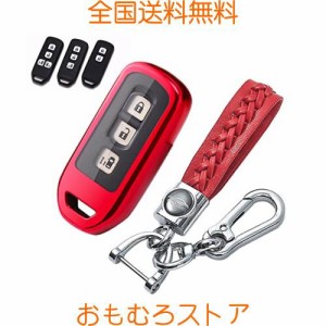 ホンダ キーケース N-BOX車用 スマートキーケース キーカバー2ボタン 3ボタン 4ボタン 手触りいい TPUアクキーカバー N-BOX専用設計 キー