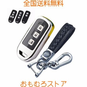 ホンダ キーケース N-BOX車用 スマートキーケース キーカバー2ボタン 3ボタン 4ボタン 手触りいい TPUアクキーカバー N-BOX専用設計 キー