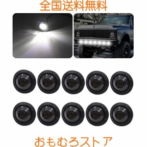 Aoling LED サイドマーカー 白 12V トラック用 マーカーランプ RV バス 路肩灯 軽トラ 3LED スモークレンズ 防水防塵 高輝度 トレーラー