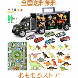 恐竜 おもちゃ 知育玩具 男の子 女の子 車セット 3 4 5 6歳誕生日 動物 ミニフィギュア 収納 カー ミニカーセット ランキング クリスマス