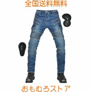 [RENHE] バイク用パンツ メンズ ライディングパンツ プロテクター ライダースパンツ バイク用ジーンズ 耐磨 バイクズボン オールシーズン