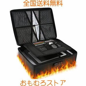 Octantis 耐火バッグ 家庭用 耐火 耐水 ダイヤル式 耐火収納ケース 大容量 重要書類 保管 貴重品 収納 ケース 24ヶ月保証