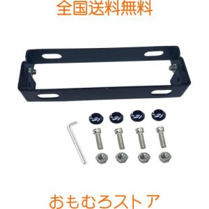 MASTORE バイク用 ナンバープレートホルダー 汎用 ナンバーステートホルダー 角度調整可能 原付 (ブラック)