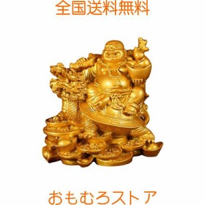 Lhyxuuk 布袋様 置物 開運 七福神 布袋 仏像 龍亀に座っている布袋様 弥勒菩薩 置物 金運 ゴールド？オブジェ 商売繁盛 厄除け 風水グッ