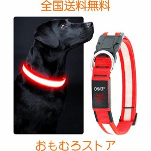 Kpuplol LED光る首輪，ライトUSB充電式，犬散歩夜ライト，長さ可調節，ナイロン光る首輪，小型犬中型犬 大型犬用安全犬用ライトナイトウ