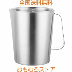 WOMLEX 計量カップ ステンレス304 目盛り付き 耐熱 量杯 2000ml 大容量 泡立てカップ スケール コーヒーでしょう ミルクティー 業務用 (2