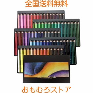 消せる色鉛筆 160色 油性色鉛筆セット 鉛筆 カラーペン 画材セット 大人の塗り絵 描き用 落書き 手帳 美術 子供 学生 大人向け スケッチ 