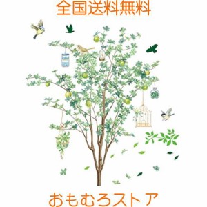 Chirstseason ウォールステッカー 木 大きめサイズ 果物のツリー 鳥 鳥かご 北欧風 シール 壁紙 インテリア リビング キッチン 寝室 玄関