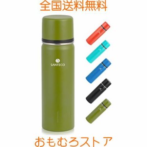 SANTECO 水筒 KOLIMA 500ml 魔法瓶 ステンレスボトル コップ付き コップタイプ 真空断熱 保温保冷 大容量 漏れ防止 洗いやすい オシャレ 