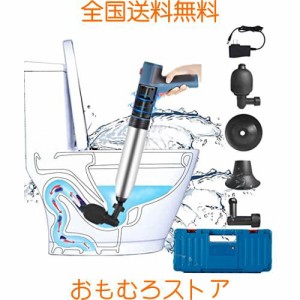 2024改良型パイプクリーナー 電動式 トイレつまり解消道具 最強スッポン トイレ 疏通ツールー 真空式パイプクリーナー 排水口クリーナ 家