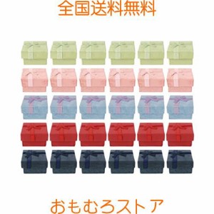 Augoog 30個セット ギフトボックス 箱 ラッピング ラッピングボックス ジュエリーボックス 蝶結び リボン付き パッケージ アクセサリー 