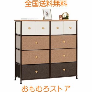 LYNCOHOME キャメル タンス 箪笥 チェスト 布製 おしゃれ 引き出し 衣類収納 大容量 リビング収納 一人暮らし 簡単組立 転倒防止 4段10杯