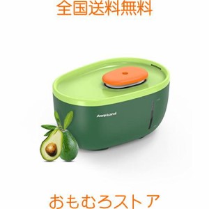 Awpland アボカド 猫自動給水器、大容量2L 猫水飲み器 LEDライト、静音循環式 猫水飲み器 フィルター3枚、BPA フリー 多頭飼い/お留守番