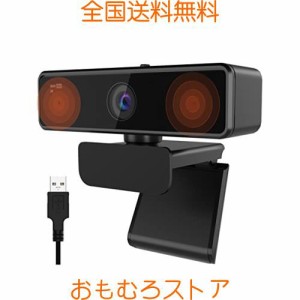 Nuroum Webカメラ 2K ウェブカメラ フルHD1080P 60FPS 400万画素 90°広角 パソコンカメラ デュアルマイク内蔵 ノイズキャンセリング PC