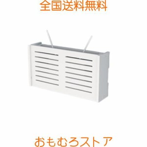 【YYDS】ルーター収納ボックス ケーブル類収納 Wifiルーターシェルフ セットトップボックス 配線ケーブル 壁掛け 収納棚 組み立て式 取り