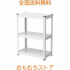 Umimileラック スチールラック 幅60cm 3段 耐荷重120kg/段 メタルラック (幅60×奥行30×高さ80cm, ホワイト)