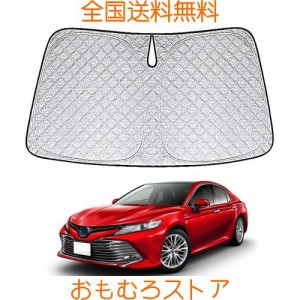 トヨタ カムリ 10代目 サンシェード 10代目 トヨタ カムリ 70系 フロント サンシェード Camry 70 日よけ トヨタ カムリ 10代目 シェード