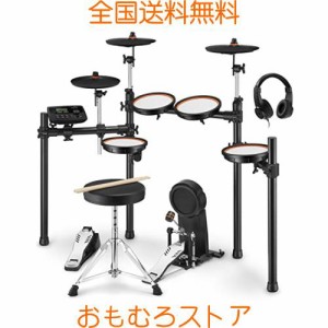 Donner 電子ドラム セット メッシュ 折りたたみ式 音源425 デモ55曲 USB-MIDI 自宅練習 防振 消音性 ドラムスティック 椅子 ヘッドホン 