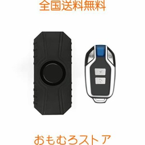 充電式 バイク 防犯アラーム 車 防犯ブザー 音量調整可能 盗難防止 グッズ リモートコン付き IP55防水 113dB 大音量 警告音切替可能 感度