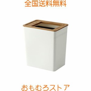 tricolor プラスチック ゴミ箱 袋が見えないごみばこ うす型 ごみ箱 省スペース 16x23x25.5cm ホワイト,ブラウン