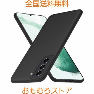 Galaxy S22 ケース 耐衝撃【 SC-51C | SCG13 対応 保護カバー】『米軍MIL規格・ブラック極薄スマホケース 』【柔軟 TPU 素材 おしゃれ 擦