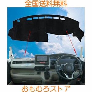 ダッシュボードマット 車種 専用の通販｜au PAY マーケット