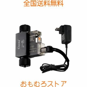 Clscea 水槽用 小型電磁弁 アクアリウム CO2用電磁弁 水草育成 小型軽量 低発熱 高耐久