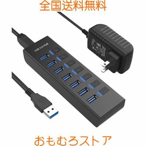 JESWO USB ハブ 電源付き USB Hub 7ポート 5V/3A ACアダプタ付き USBハブ 3.0 セルフパワー/バスパワー USB拡張 5Gbps高速転送 独立スイ