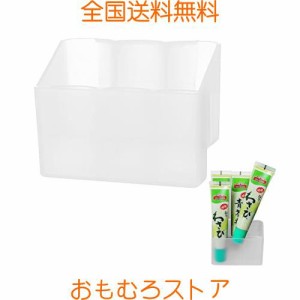 Hanakaze 冷蔵庫 収納 薬味チューブポケットドアポケットマルチホルダー キッチン収納 冷蔵庫トレー ビール収納 調味料、食品の整理 取り