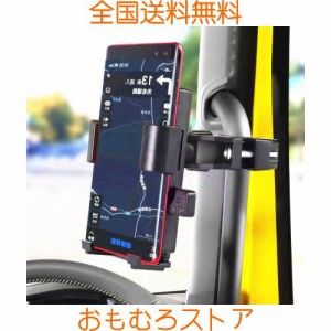 トラック専用 スマホホルダー トラック用 アシストグリップ固定式ホルダー スマートフォンホルダー 夜光効果 片手でOK 安定感が高い 落下