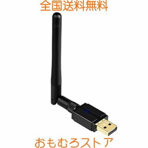 GUROYI Bluetooth 5.1 長距離USBアダプタ 最大通信距離100m ブルートゥース子機 PC用/ナノサイズ/Ver5.1/ Bluetoothアダプタ 低遅延 無線