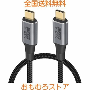 Duttek Thunderbolt 3 短い充電ケーブル, 40Gbps USB Type C短いケーブル USB 4オスオス 8k Thunderbolt 4 ケーブル PD 100W 高速充電器 