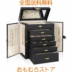 6段 jewelry box 鏡付き ジュエリーボックス ジュエリー収納 アクセサリーボックス ジュエリーボックス ジュエリー収納 ジュエリーケース