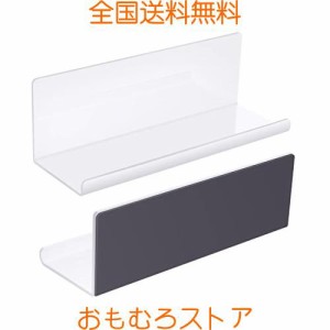 Toski お風呂ラック 2個セット キッチン 強力磁石 洗面台 アクリル製品 錆びない 浴室 マグネット収納 洗面所 風呂収納 壁掛け 約W30×D1