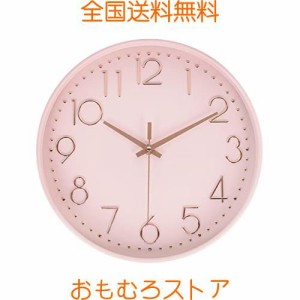 HZDHCLH 掛け時計 おしゃれ 連続秒針 静音 壁掛け時計 部屋 北欧 インテリア 掛時計 玄関 30cm (ソフトピンク)