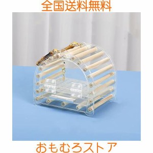 鳥キャリーケージ 鳥用トラベルケージ オシャレ 鳥用キャリー お散歩ケージ お出かけ バードパレス 透明 通気 移動 旅行 便利 バードハウ