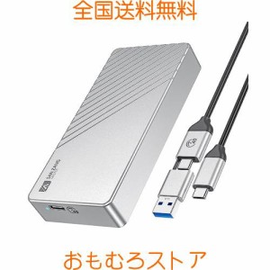 M.2 SSD 外付けケース40Gbps USB4.0 NVMe M.2 SSDケース 高放熱 Thunderbolt 3/4 ポータブル SSD外付けケース アル アルミニウム製 エン