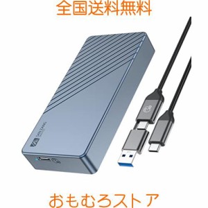 M.2 SSD 外付けケース40Gbps Thunderbolt 3/4 SSD 外付けケース M.2 SSDケース USB4.0 NVMe 高放熱 ポータブル アルミニウム製 エンクロ