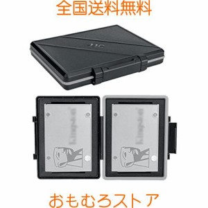 JJC 2.5インチ SSD HDD 収納ケース 2 枚 2.5インチ SSD または 1 枚 2.5インチ HDD 収納可能 耐衝撃 防塵 防湿 ハードディスク 保管ケー