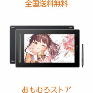 XPPen 液タブ Artist 13セカンド X3チップ搭載ペン 液晶タブレット 4色選択可 初心者 Android Windows MacOS対応 イラスト 写真加工 テレ