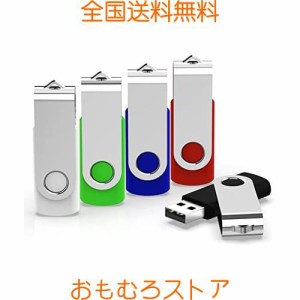 KEXIN USBメモリ 4GB 5個セットUSB 2.0 フラッシュドライブ 360回転式 データ転送 USBメモリースティック ストラップホール付き Windows 