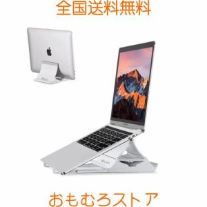 ノートパソコンスタンド パソコンスタンド 姿勢改善 PCスタンド 縦置き 収納 滑り止め 軽量 Macbook/Macbook Air/Macbook Pro/iPad/ノー