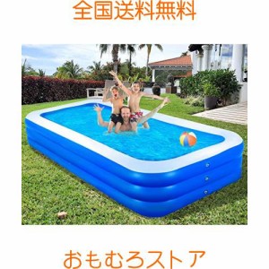 ビニールプール 大型 家庭用プール2Ｍ 210x135x60cm ファミリープール 大容量 3つ気室 夏の日 スイミング 屋内 屋外用 暑さ対策 水遊び 