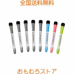 ホワイトボード マーカー 細字 消せるマーカーペン 磁気 マグネット付き 丸芯 2mm 消しゴム イレーサー付き ホワイトボード用 ガラス/プ