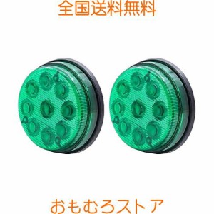 YnGia トラック サイドマーカー 12V 24V 9LED グリーン ハイ・ロー マーカーランプ トレーラー トラクター バス RV 軽トラ 車幅灯 警告灯